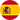 español