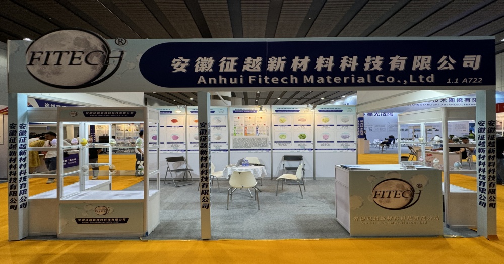 Ceramic China 2025 Гуанчжоу